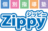 個別指導塾Zippy 本校 のロゴ画像