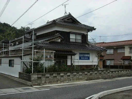 近藤塾［島根県益田市］ 本校 のロゴ画像