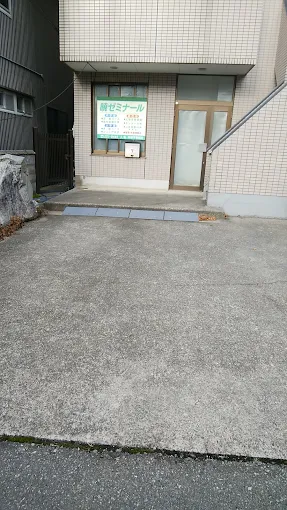 暁ゼミナール 本校 のロゴ画像