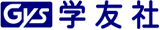 学友社 のロゴ画像