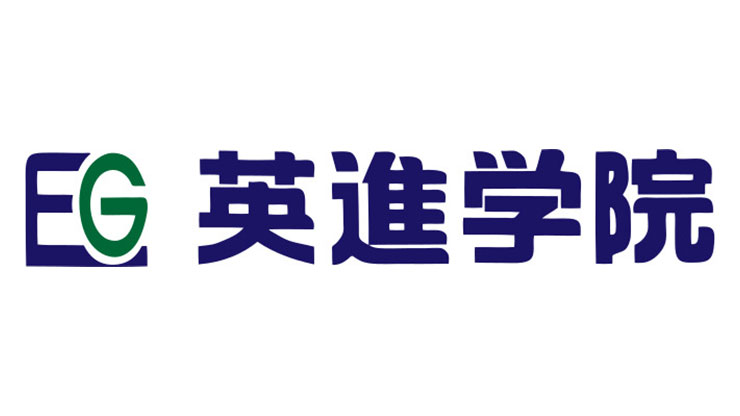英進学院［長野県飯田市］ 本校 のロゴ画像