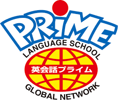 英会話プライム 本校 のロゴ画像