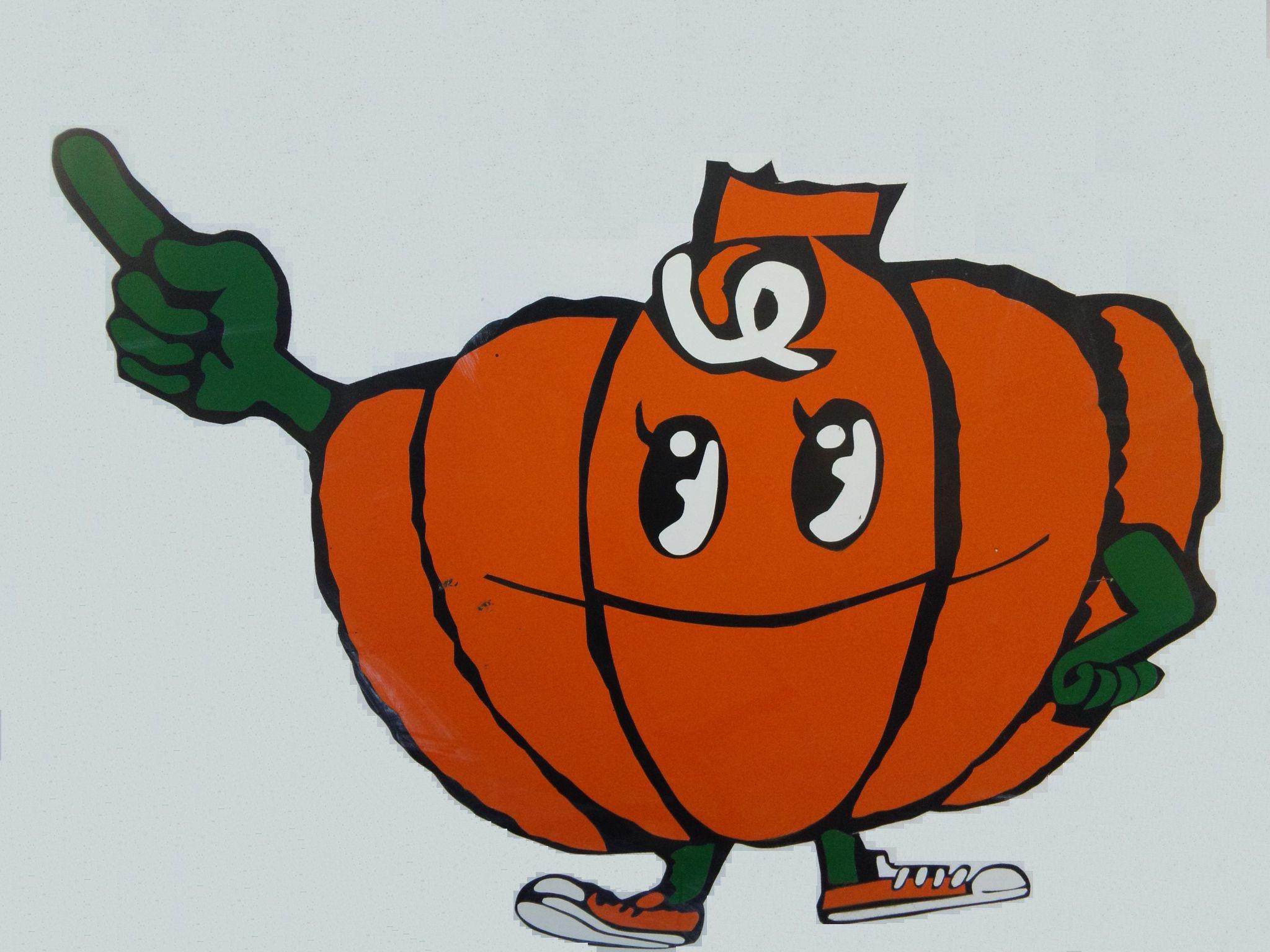 パンプキンズ学習塾 のロゴ画像