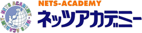 ネッツアカデミー 本校 のロゴ画像