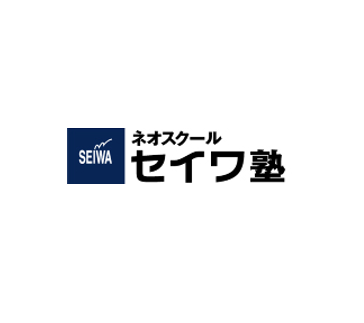 ネオスクール 本校 のロゴ画像