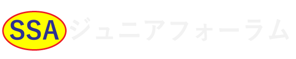 ＳＳＡジュニアフォーラム 植田教室 のロゴ画像