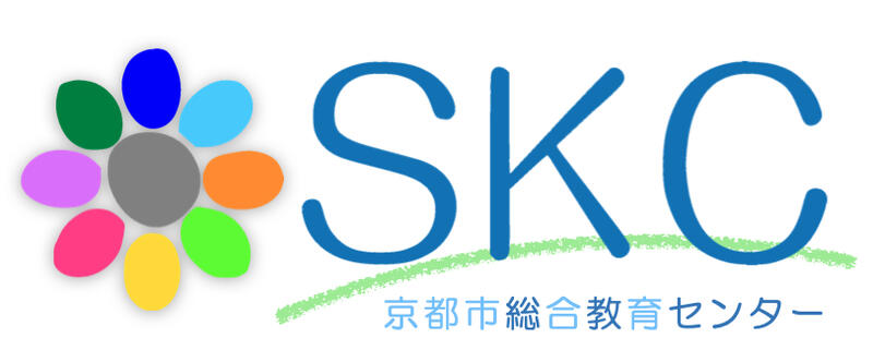 SKC総合教育センター 本校 のロゴ画像