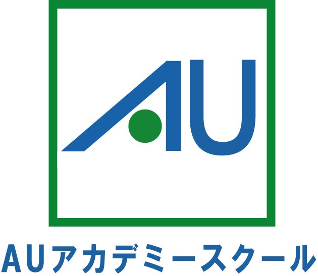 AUアカデミー 本校 のロゴ画像
