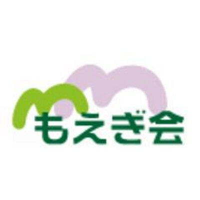 もえぎ会 のロゴ画像