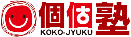 個個塾＋（プラス） のロゴ画像