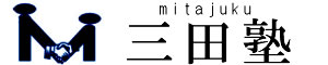 三田塾 のロゴ画像