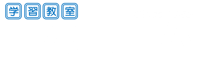 学習社エペルーム 栢山教室 のロゴ画像