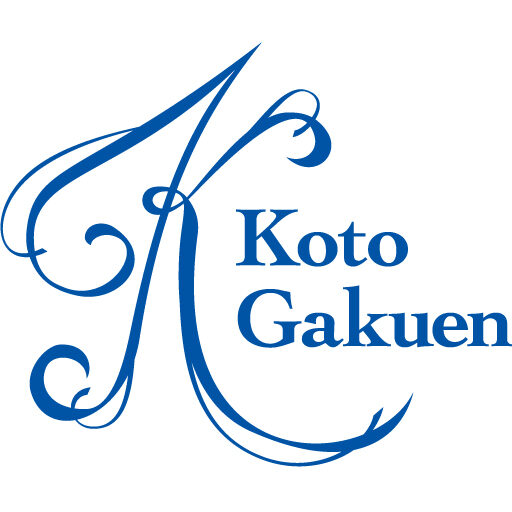 高桐学園 綾瀬本校 のロゴ画像