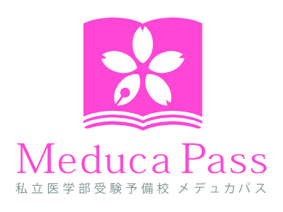 メデュカパス 本校(市ヶ谷) のロゴ画像