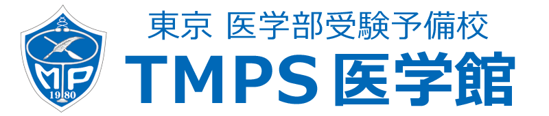 ＴＭＰＳ医学館 本校（新宿） のロゴ画像