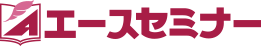 進学個別指導塾エース・ワン 石神井公園校 のロゴ画像