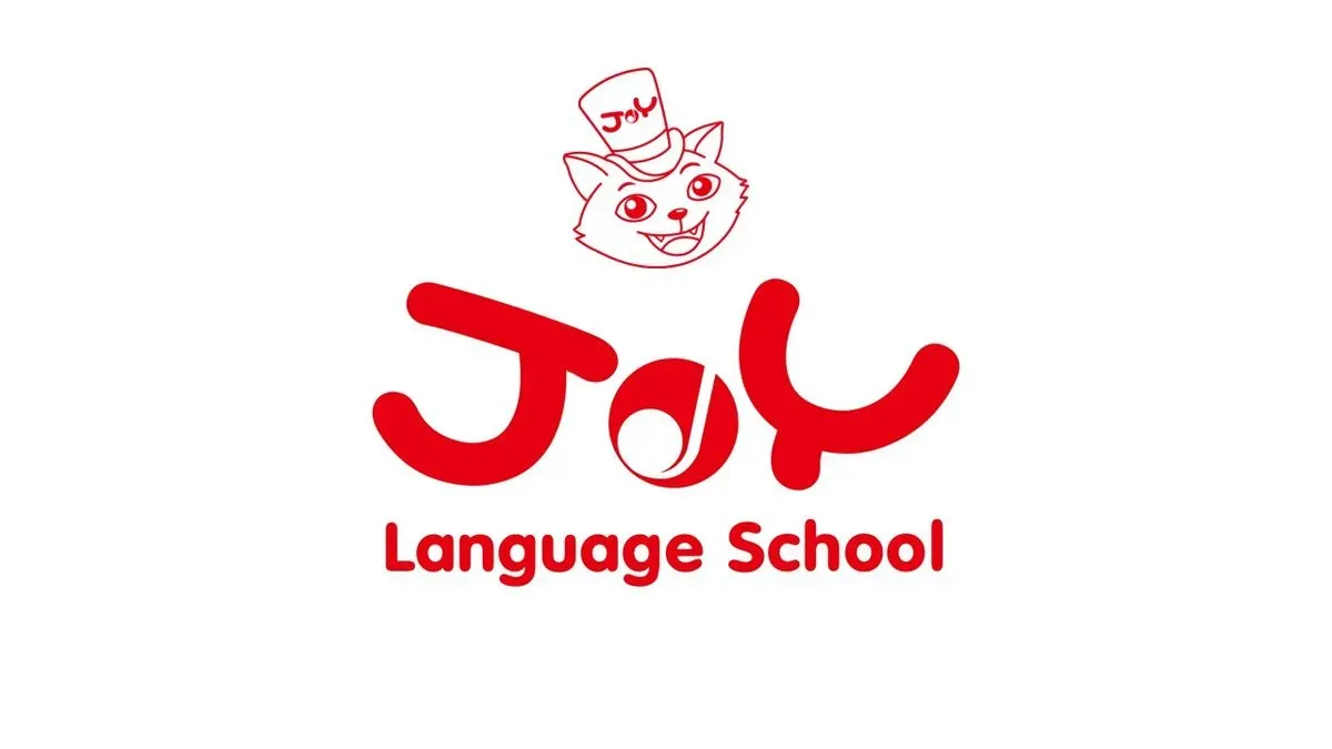 Joy Language School 本校 のロゴ画像