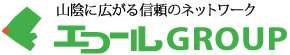 演習指導ユーイン のロゴ画像
