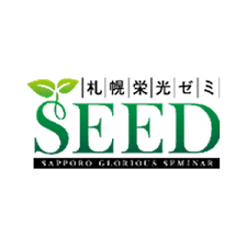 札幌栄光ゼミシード 円山教室 のロゴ画像