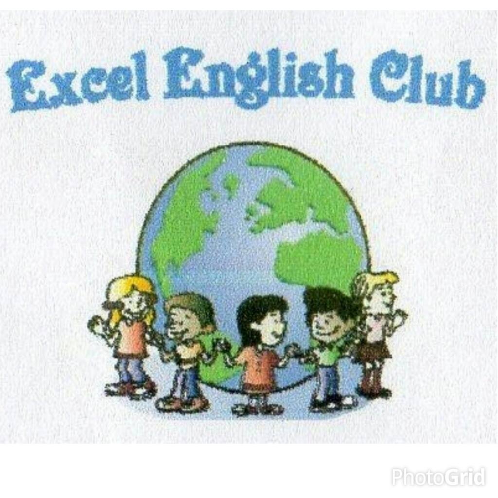Excel・English・Club 本校 のロゴ画像