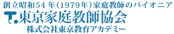 東京教育アカデミー 本校 のロゴ画像