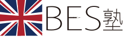 学習塾・進学塾のＢＥＳ のロゴ画像