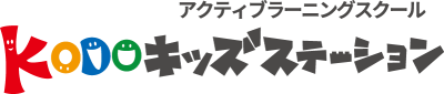 KODOキッズステーション 水戸駅前教室 のロゴ画像