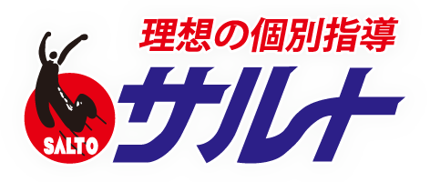 サルト 大平校 のロゴ画像