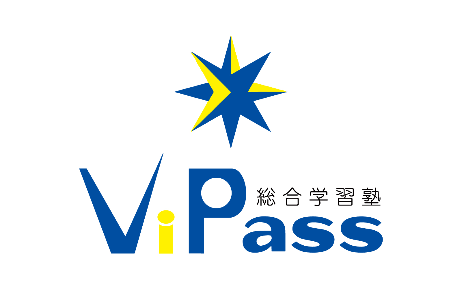 総合学習塾ヴィーパス 本校 のロゴ画像