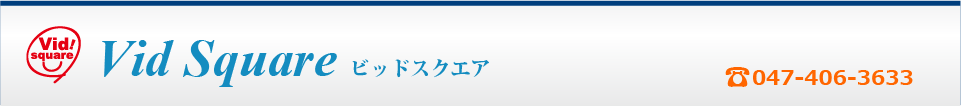 ビッドスクエア 本校 のロゴ画像