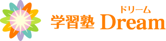 学習塾　Ｄｒｅａｍ 本校 のロゴ画像
