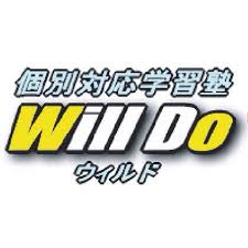個別対応学習塾ウィルドウ のロゴ画像
