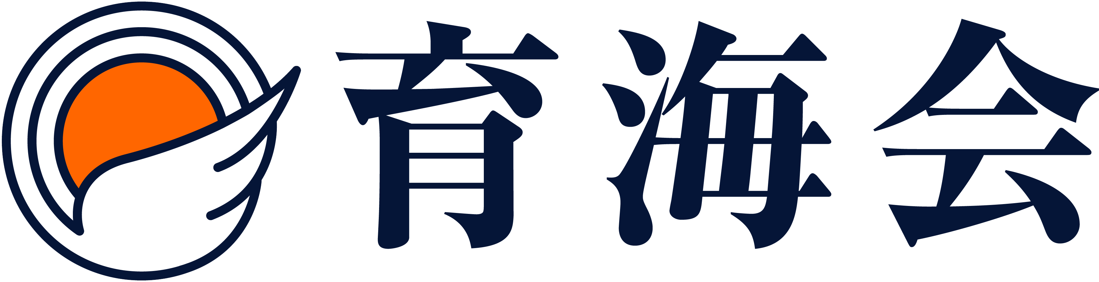 個別指導教室　育海会 のロゴ画像