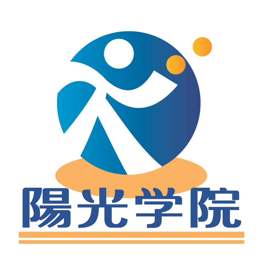 陽光学院 本校 のロゴ画像