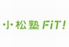 小松塾ＦｉＴ！ 沖野教室 のロゴ画像
