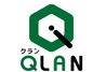 中学受験個別進学塾ＱＬＡＮ あざみ野校 のロゴ画像