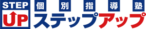 個別指導塾ステップアップ 香芝教室 のロゴ画像