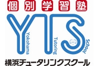 横浜チュータリングスクール のロゴ画像