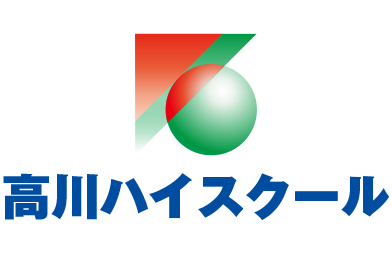 高川ハイスクール のロゴ画像
