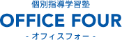 オフィスフォー のロゴ画像