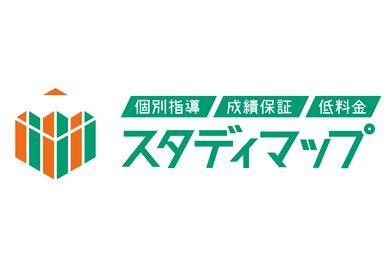 個別指導塾スタディマップ 鳴尾駅前校 のロゴ画像