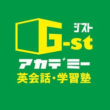 Ｇ－ｓｔアカデミー のロゴ画像