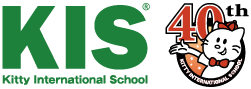 ＫｉｔｔｙＩｎｔｅｒｎａｔｉｏｎａｌＳｃｈｏｏｌ のロゴ画像