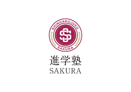 SAKURA 新宮美咲 のロゴ画像