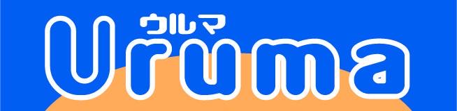 学習塾　Ｕｒｕｍａ のロゴ画像