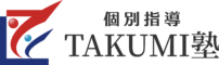 個別指導ＴＡＫＵＭＩ塾 本校 のロゴ画像