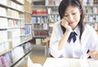 三重大学受験専門予備校 のロゴ画像