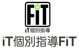 IT個別指導FiT 本校 のロゴ画像