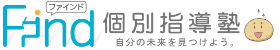 ファインド個別指導塾 のロゴ画像