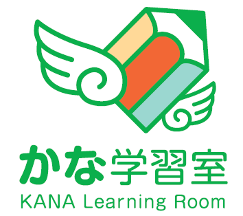 かな学習室 のロゴ画像